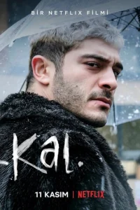 <h1>Не уходи</h1>