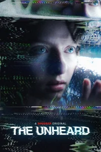 <h1>Неслыханное</h1>
