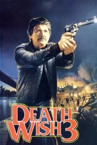 <h1>Жажда смерти 3</h1>