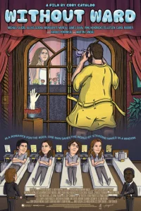 <h1>Без опеки</h1>