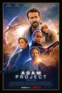 <h1>Проект «Адам»</h1>