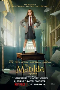 <h1>Матильда</h1>