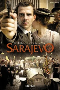 <h1>Сараево</h1>