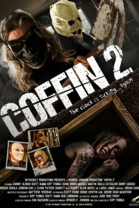 <h1>Гроб 2</h1>