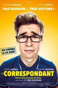 <h1>Репортер</h1>