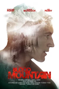 <h1>Кровавая гора</h1>