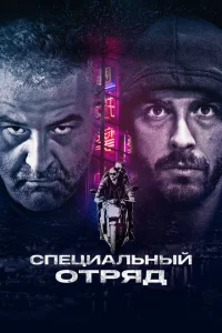 <h1>Ястребы </h1>