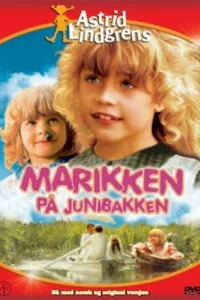 <h1>Мадикен из Юнибаккена</h1>
