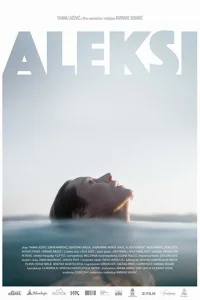 <h1>Алексия</h1>