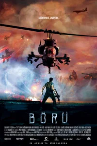 <h1>Волк</h1>