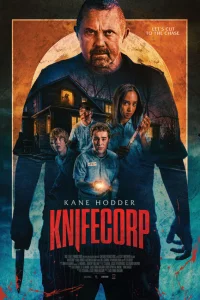 <h1>Корпорация ножей</h1>