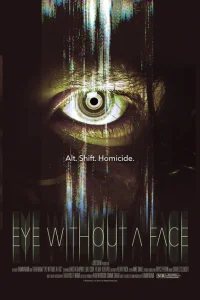 <h1>Безликий глаз</h1>