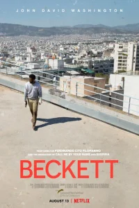 <h1>Беккет</h1>
