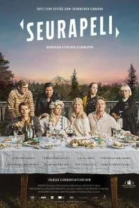 <h1>Игры, в которые играют люди</h1>