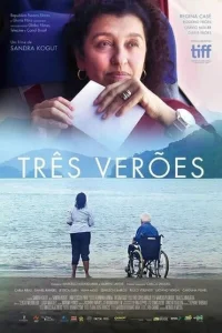 <h1>Три лета</h1>