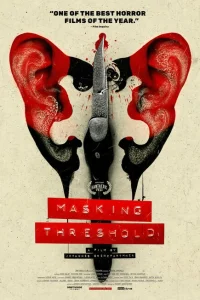 <h1>Порог маскировки </h1>