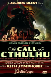 <h1>Зов Ктулху</h1>