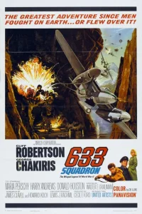 <h1>Эскадрилья 633 </h1>