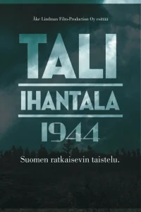<h1>Тали — Ихантала 1944</h1>