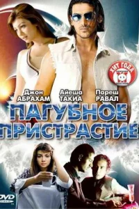 <h1>Не курить</h1>