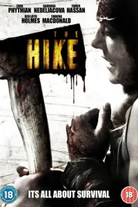 <h1>Экскурсия </h1>