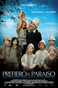 <h1>Я предпочитаю рай</h1>