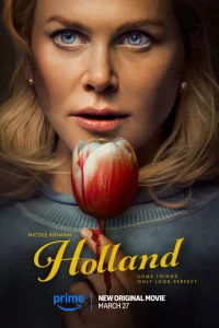 <h1>Холланд</h1>