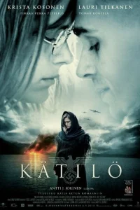 <h1>Елена</h1>