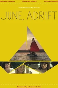 <h1>Дрейфующий «Июнь»</h1>