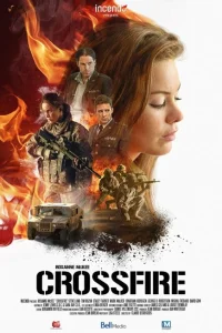 <h1>Перекрестный огонь</h1>