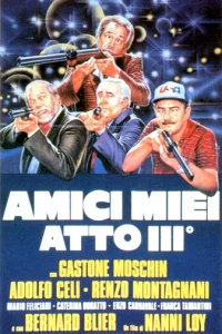 <h1>Мои друзья, часть 3</h1>
