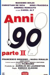<h1>90-е годы — часть II</h1>