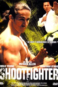<h1>Сильнейший удар: Бой до смерти</h1>