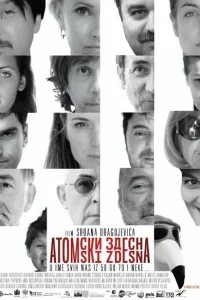 <h1>Из грязи - в князи</h1>