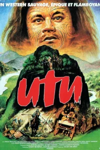 <h1>Уту (Возмездие)</h1>